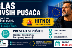 EU savjetovanje – zadržimo prolaz prema prestanku pušenja otvorenim